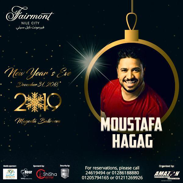 "بوسترات" مهرجان "هلا بالخليج" ليلة رأس السنة لـ وعد وقمر ونتاشا ودينا وشيبة والليثي "بوسترات" مهرجان "هلا بالخليج" ليلة رأس السنة لـ وعد وقمر ونتاشا ودينا وشيبة والليثي