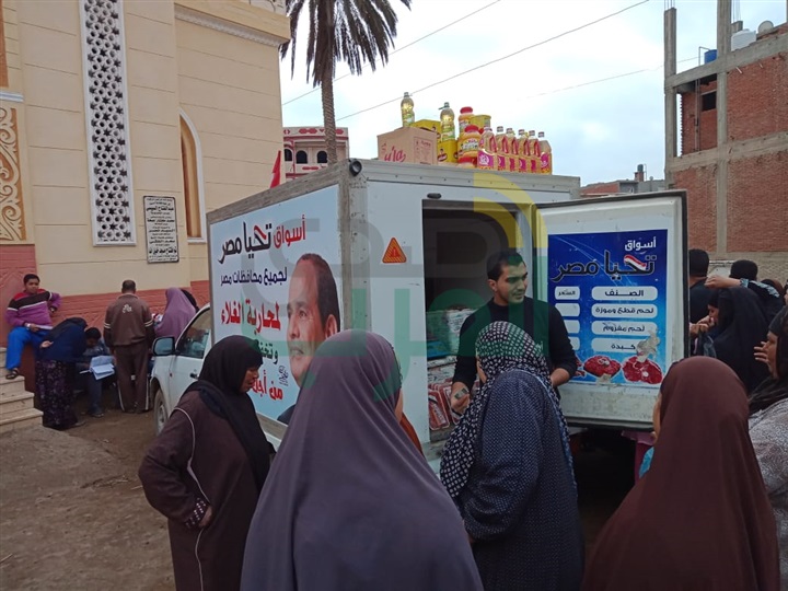 بالصور..."مستقبل وطن" بكفر الشيخ يوفر "سلع مخفضة" بالروضة ويوزع "بطاطين" بمطوبس