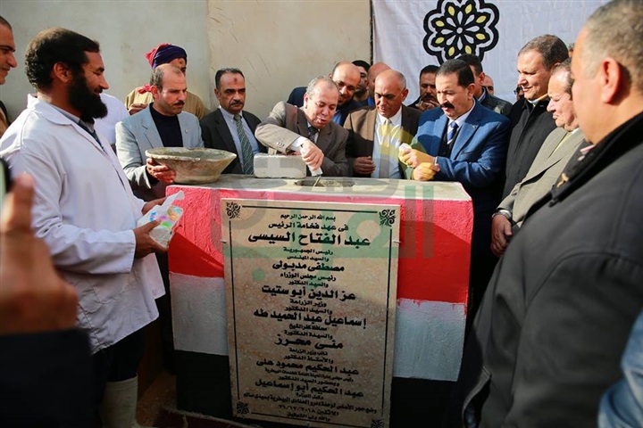 محافظ كفر الشيخ يضع حجر الأساس لوحدة بيطرية بتكلفة 655 ألف جنيه