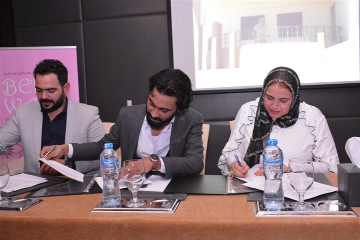 "عمار العقارية" تطرح "بيت ورد" فى حدائق أكتوبر بحضور نجوم الفن والمجتمع "عمار العقارية" تطرح "بيت ورد" فى حدائق أكتوبر بحضور نجوم الفن والمجتمع