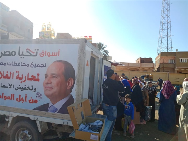 بالصور.."مستقبل وطن" بكفر الشيخ يواصل حملات النظافة بالمدن وتوفير السلع بالقرى