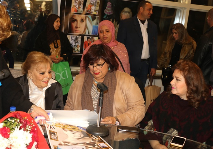 بالصور.. وزارة الثقافة تمنح نادية لطفي جائزة الدولة التقديرية بحضور نجوم الفن بالصور.. وزارة الثقافة تمنح نادية لطفي جائزة الدولة التقديرية بحضور نجوم الفن