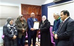 بالأسماء..وكيل تعليم كفر الشيخ تكرم أبطال الجمهورية في المصارعة من أبناء بيلا