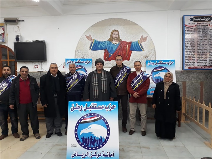 "مستقبل وطن" يهنئ أقباط كفر الشيخ بعيد الميلاد المجيد ويقدم لهم الورود والشيكولاتة 