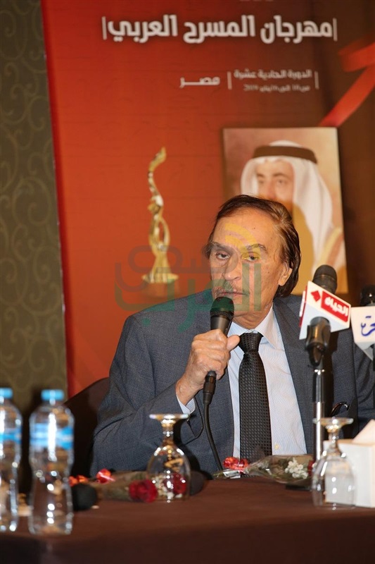 بالصور.. تكريم " رموز المسرح المصري " قبل انطلاق الدورة 11 للمهرجان العربي بالصور.. تكريم " رموز المسرح المصري " قبل انطلاق الدورة 11 للمهرجان العربي