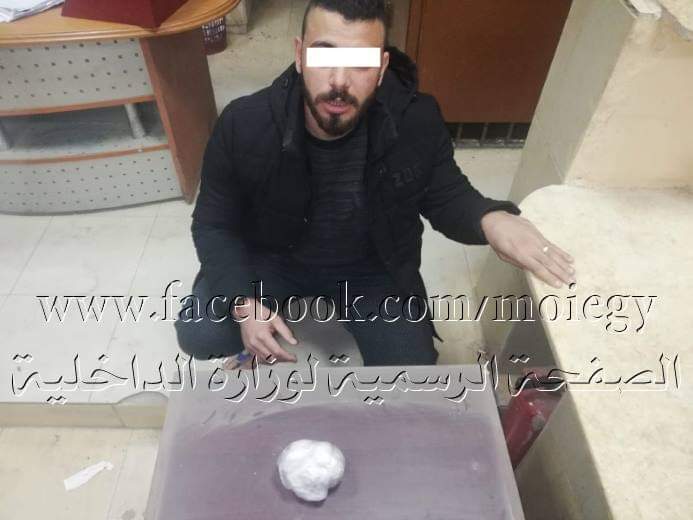 ضبط تاجر مخدرات بحوزته كمية كبيرة لمخدر الهيروين