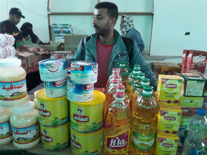 بالصور.."مستقبل وطن" بكفر الشيخ يوفر منافذ للسلع المخفضة بالرغامة تنفيذًا لمبادرة "حياة كريمة"