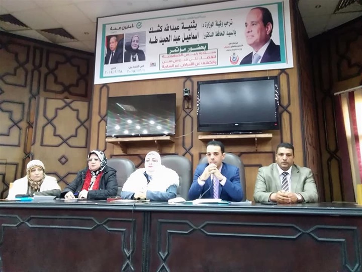 بالصور..وكيل تعليم كفر الشيخ تناقش أعمال الامتحانات مع مديري المراحل التعليمية