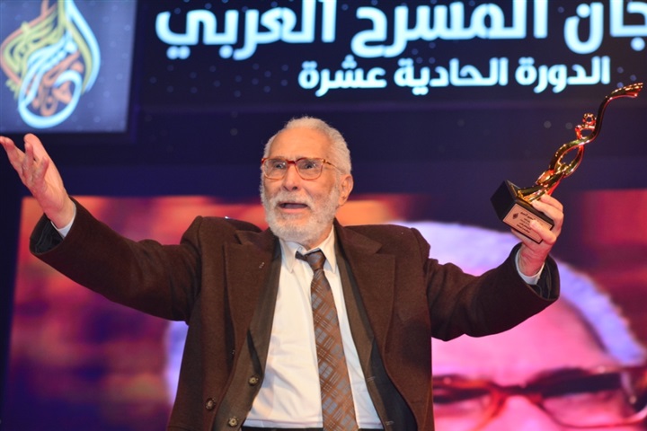 تكريم الفخرانى وسمير غانم وعزت العلايلى ونجوم المسرح فى العالم العربى فى افتتاح مهرجان المسرح العربى تكريم الفخرانى وسمير غانم وعزت العلايلى ونجوم المسرح فى العالم العربى فى افتتاح مهرجان المسرح العربى