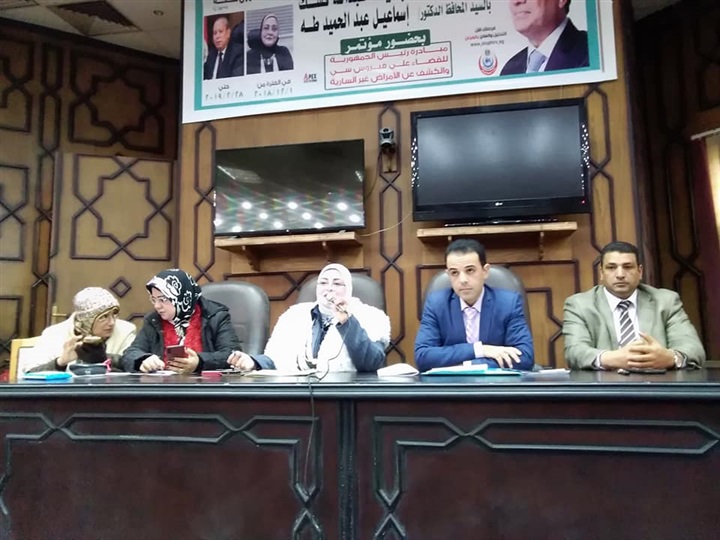 بالصور..وكيل تعليم كفر الشيخ تناقش أعمال الامتحانات مع مديري المراحل التعليمية