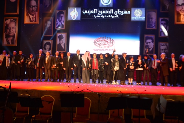 تكريم الفخرانى وسمير غانم وعزت العلايلى ونجوم المسرح فى العالم العربى فى افتتاح مهرجان المسرح العربى تكريم الفخرانى وسمير غانم وعزت العلايلى ونجوم المسرح فى العالم العربى فى افتتاح مهرجان المسرح العربى