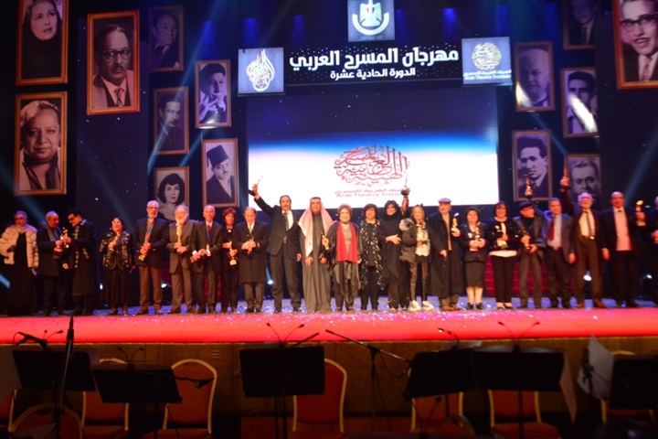 تكريم الفخرانى وسمير غانم وعزت العلايلى ونجوم المسرح فى العالم العربى فى افتتاح مهرجان المسرح العربى تكريم الفخرانى وسمير غانم وعزت العلايلى ونجوم المسرح فى العالم العربى فى افتتاح مهرجان المسرح العربى