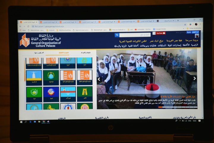 "عبد الدايم" تطلق الموقع الرسمي لقصور الثقافة "عبد الدايم" تطلق الموقع الرسمي لقصور الثقافة