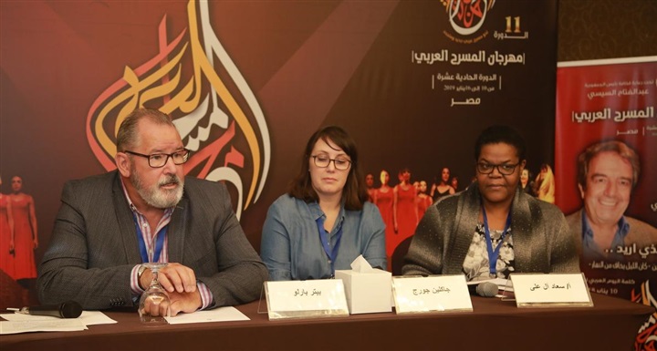 "معهد الفن المسرحي" بالشارقة.. خطوة جديدة على طريق "تكاملية الفنون" "معهد الفن المسرحي" بالشارقة.. خطوة جديدة على طريق "تكاملية الفنون"