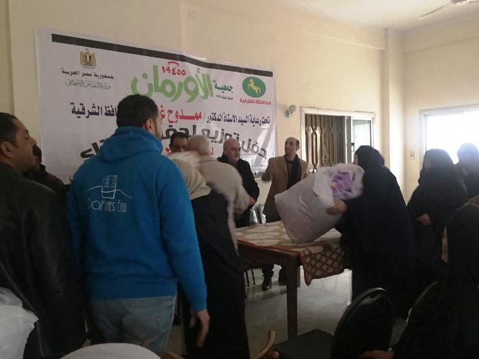 توزيع 1000 بطانية على الأسر الأكثر فقراً والأولى بالرعاية بالشرقية 