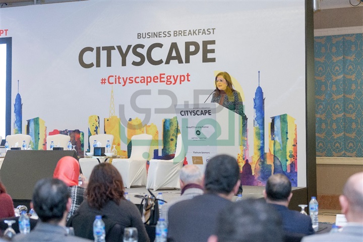 خلال إفطار "سيتي سكيب".. "الإسكان" تكشف مستقبل الاستثمار في 2019 خلال إفطار "سيتي سكيب".. "الإسكان" تكشف مستقبل الاستثمار في 2019