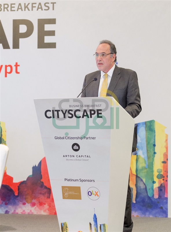 خلال إفطار "سيتي سكيب".. "الإسكان" تكشف مستقبل الاستثمار في 2019 خلال إفطار "سيتي سكيب".. "الإسكان" تكشف مستقبل الاستثمار في 2019
