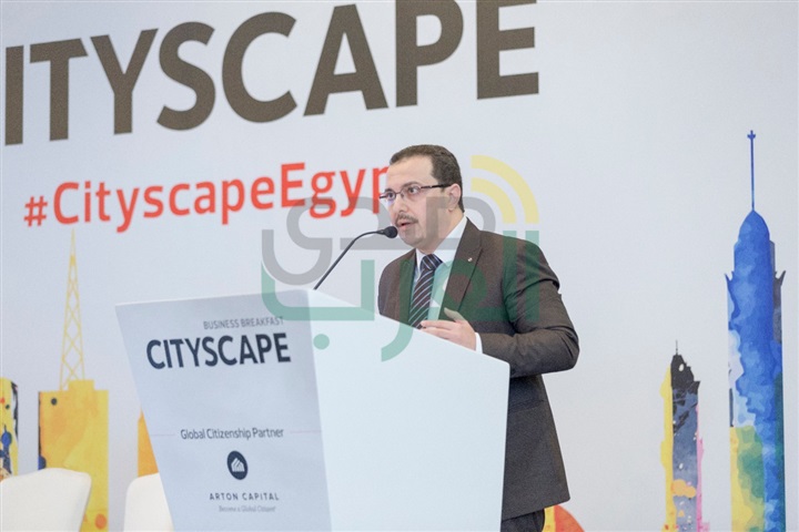 خلال إفطار "سيتي سكيب".. "الإسكان" تكشف مستقبل الاستثمار في 2019 خلال إفطار "سيتي سكيب".. "الإسكان" تكشف مستقبل الاستثمار في 2019