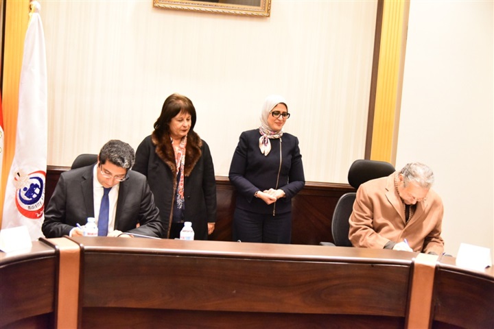 وزيرة الصحة تشهد توقيع بروتوكول تعاون مع مؤسسة "راعي مصر" لتوفير الدعم اللازم للمستشفيات المتنقلة