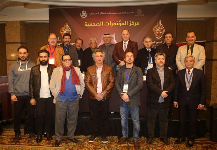 إعلان انطلاق مهرجان بغداد المسرحي الوطني من القاهرة