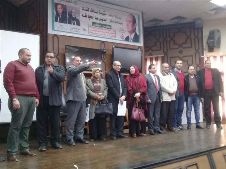 بالفيديو والصور.. ختام فعاليات القوافل التعليمية بكفر الشيخ