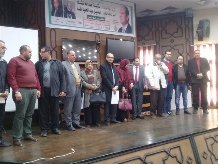 بالفيديو والصور.. ختام فعاليات القوافل التعليمية بكفر الشيخ