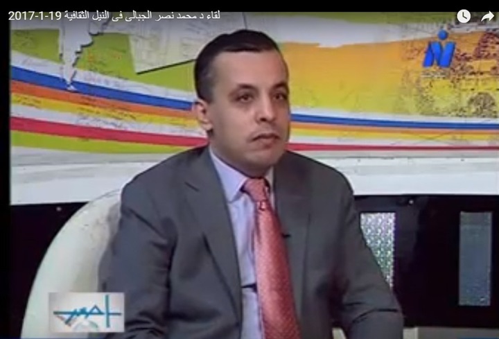 حوار الثقافات بين مصر وروسيا فى الاوبرا حوار الثقافات بين مصر وروسيا فى الاوبرا