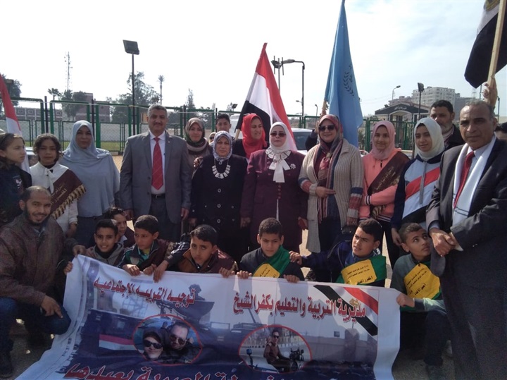 بالصور... تعليم كفر الشيخ تحتفل بعيد الشرطة