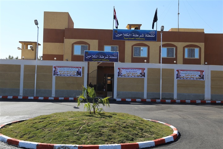 محافظ قنا ومدير الأمن يفتتحان نقطة شرطة الكلاحين بالمنطقة الصناعية بمدينة قفط