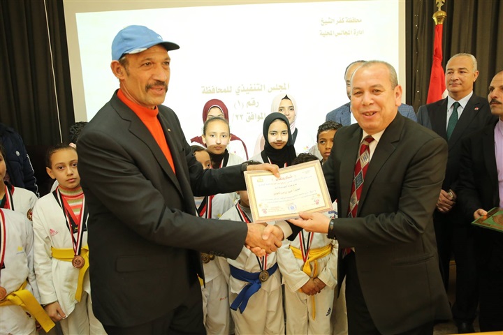 بالصور.. محافظ كفر الشيخ يكرم أبطال الجمهورية في التايكوندو للناشئين