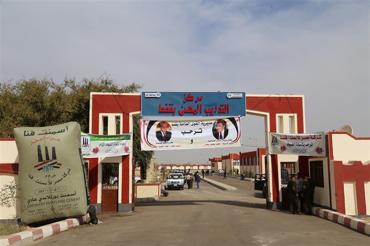 "صدي العرب" في زيارة لمركز التدريب المهني بقفط جنوب قنا 