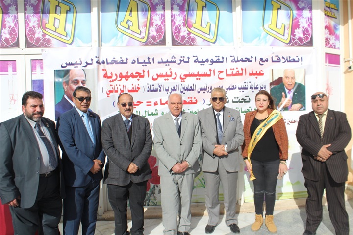 نقيب المعلمين: ثقافة ترشيد استهلاك المياه ضرورة ملحة في ظل النمو السكاني المتزايد