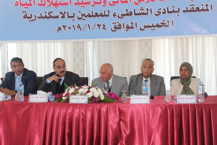 "أمين ائتلاف حب الوطن" يطالب بتغيير النظم والقوانين الخاصة باستهلاك المياه "أمين ائتلاف حب الوطن" يطالب بتغيير النظم والقوانين الخاصة باستهلاك المياه
