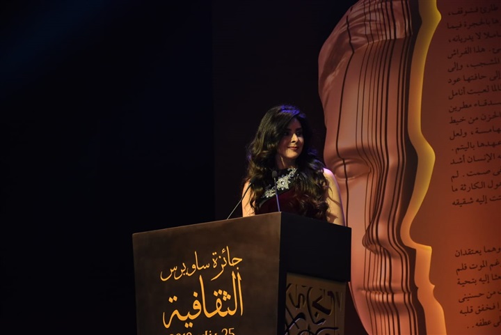 بالصور.. ليلي علوي ويسرا وإلهام شاهين يشهدون حفل توزيع جوائز ساويرس الثقافية بالصور.. ليلي علوي ويسرا وإلهام شاهين يشهدون حفل توزيع جوائز ساويرس الثقافية