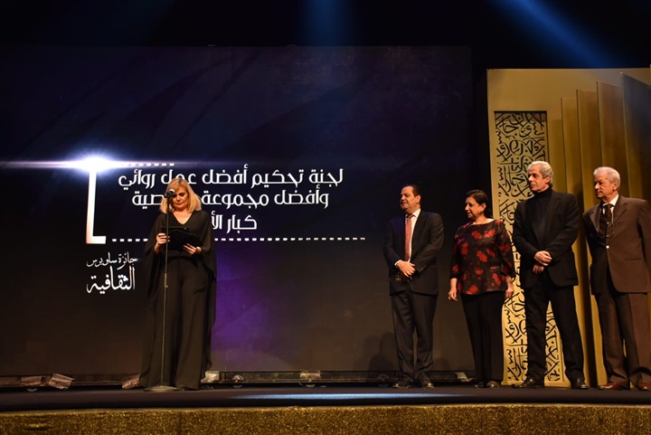 بالصور.. ليلي علوي ويسرا وإلهام شاهين يشهدون حفل توزيع جوائز ساويرس الثقافية بالصور.. ليلي علوي ويسرا وإلهام شاهين يشهدون حفل توزيع جوائز ساويرس الثقافية