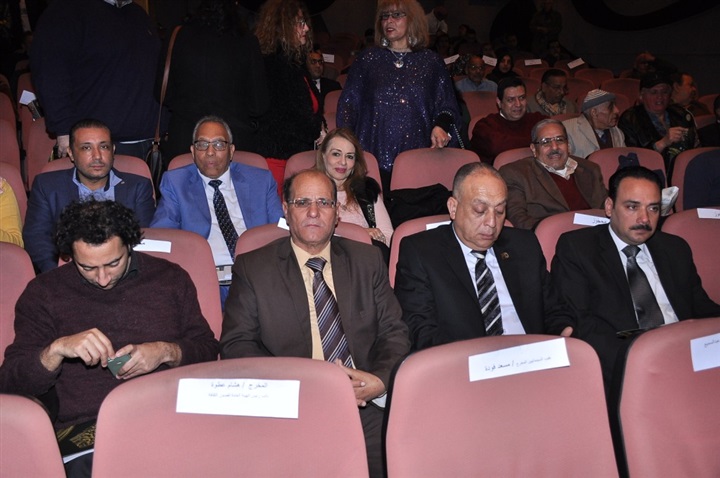 افتتاح الدورة الخامسة والأربعين لمهرجان جمعية الفيلم افتتاح الدورة الخامسة والأربعين لمهرجان جمعية الفيلم