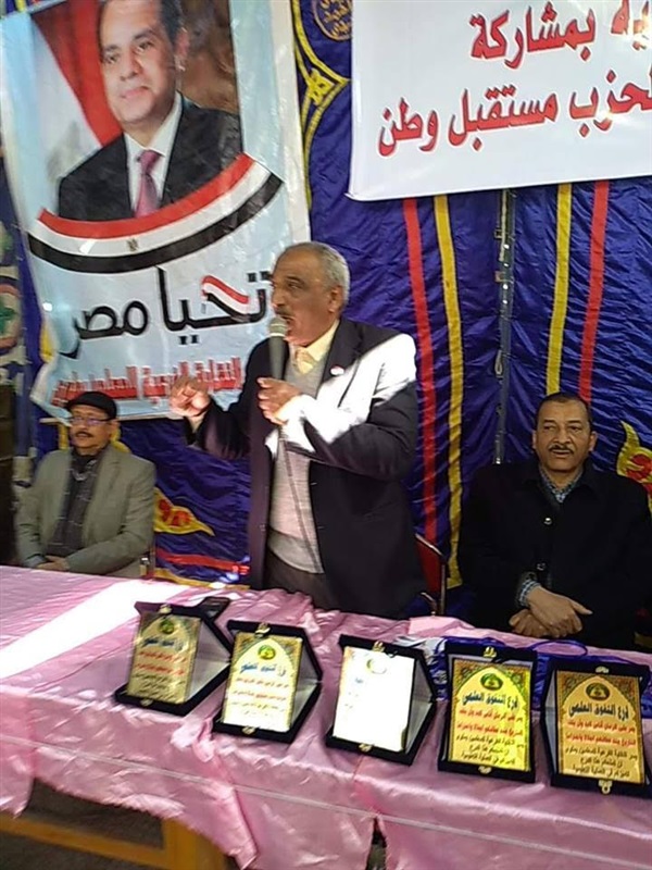 "المهن التعليمية بملوي" تكرم أبناء المعلمين المتفوقين في الشهادات العامة