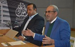 مقرر القومي للسكان يستقبل ممثل اليونيسيف في مصر لتعزيز التعاون المشترك