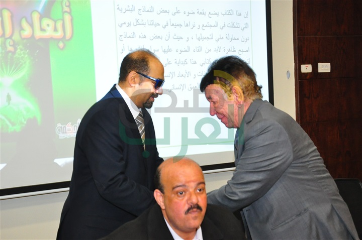 توقيع كتاب للكاتب صلاح الشيخ بحضور السفراء والمثقفين.. "صور" توقيع كتاب للكاتب صلاح الشيخ بحضور السفراء والمثقفين.. "صور"