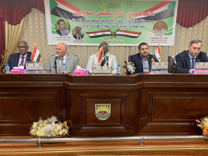 "الزناتي" يلتقي أعضاء المكتب التنفيذي للاتحاد المهني للمعلمين السودانيين