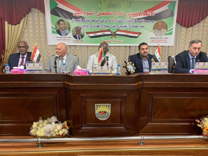 "الزناتي" يلتقي أعضاء المكتب التنفيذي للاتحاد المهني للمعلمين السودانيين