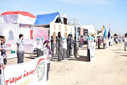 بالصور.. افتتاح مهرجان عشائر الجوالة بمشاركة 26 جامعة في أسبوع شباب الجامعات بكفر الشيخ
