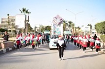 بالصور...كرنفال احتفالي بكفر الشيخ قبل ساعات من انطلاق اسبوع شباب الجامعات