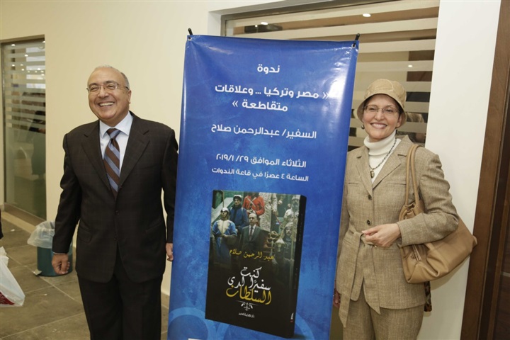 بالصور.. أخر سفير مصري فى تركيا يوقع كتاب "كنت سفيرًا لدى السلطان"