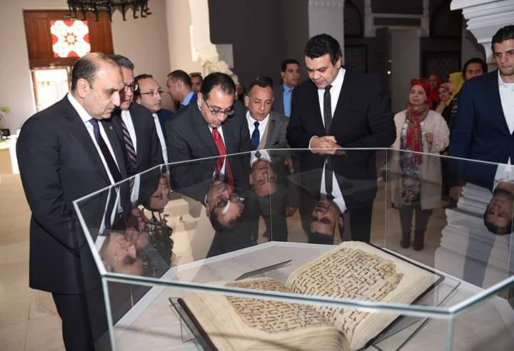رئيس الوزراء يتفقد متحف الفن الإسلامي .. ويؤكد: نملك ثروة حقيقية رئيس الوزراء يتفقد متحف الفن الإسلامي .. ويؤكد: نملك ثروة حقيقية