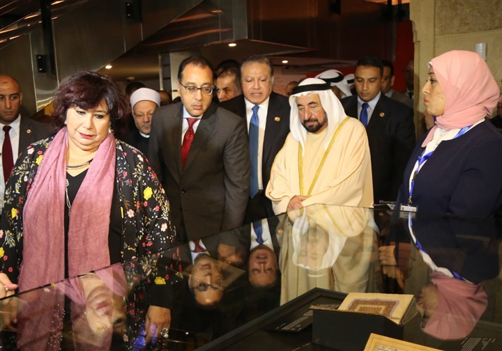 بالصور.. الكتبخانة عادت للحياة : رئيس الوزراء ووزير الثقافة والقاسمى خلال افتتاح مبنى دار الكتب بعد ترميمه بالصور.. الكتبخانة عادت للحياة : رئيس الوزراء ووزير الثقافة والقاسمى خلال افتتاح مبنى دار الكتب بعد ترميمه