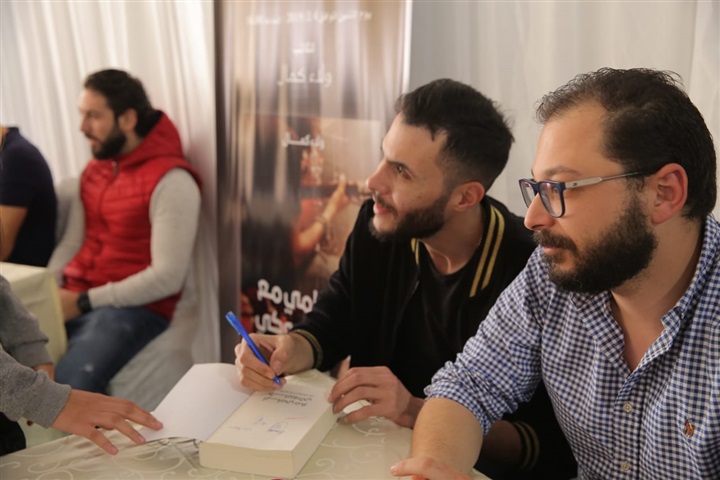 توقيع كتاب كايروكي في معرض الكتاب توقيع كتاب كايروكي في معرض الكتاب