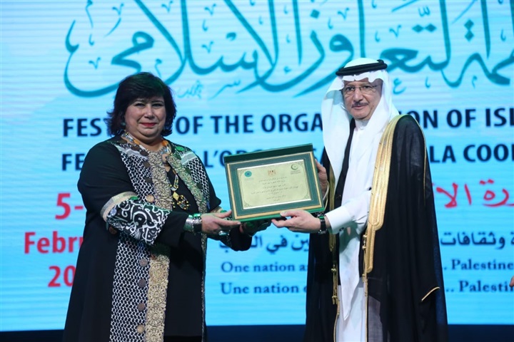 بالصور.. أمة واحدة بثقافات متعددة والعالم الاسلامى فى قلب القاهرة بالصور.. أمة واحدة بثقافات متعددة والعالم الاسلامى فى قلب القاهرة