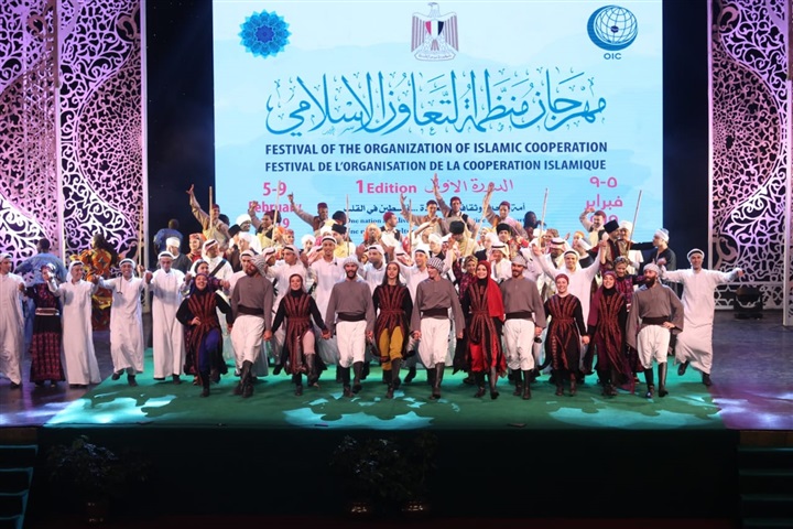بالصور.. أمة واحدة بثقافات متعددة والعالم الاسلامى فى قلب القاهرة بالصور.. أمة واحدة بثقافات متعددة والعالم الاسلامى فى قلب القاهرة