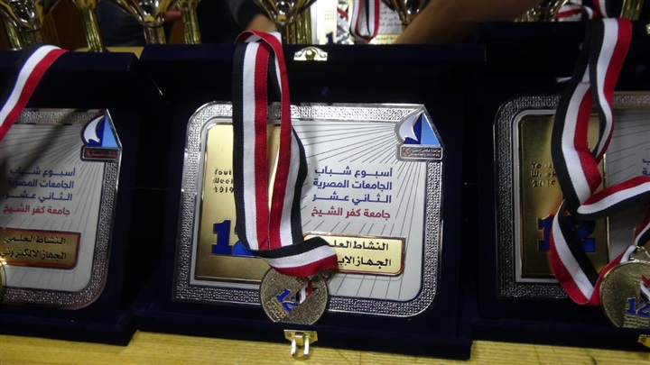 4 ميداليات ذهبية وفضية لـ"نادي العلوم المنيا" بأسبوع "كفر الشيخ"